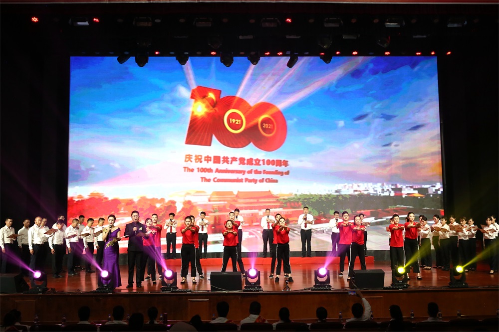 2021年，稻花香文藝匯演禮贊建黨百年